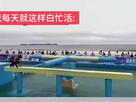 没人懂我笑点吗