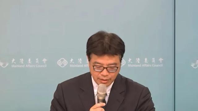 灵山儿119：陆委会主委邱垂正偷梁换柱