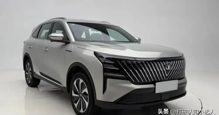 2.98L油耗！长安让燃油车走进新能源节能区间