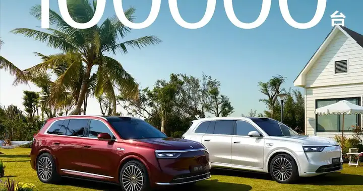 5个月卖出10万辆 问界M8为何成了40万元级豪华车销冠