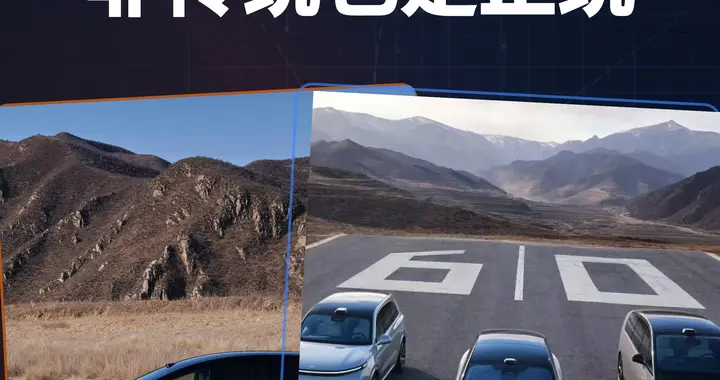 SUV要不要长得像SUV(๑•̌.•̑๑)ˀ̣ˀ̣