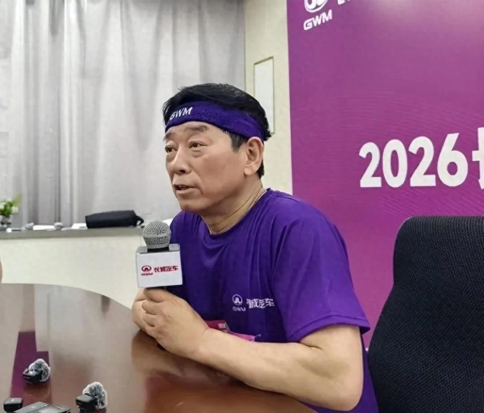 长城汽车魏建军：发展要坚持底线思维、长期主义和有质量的市占率
