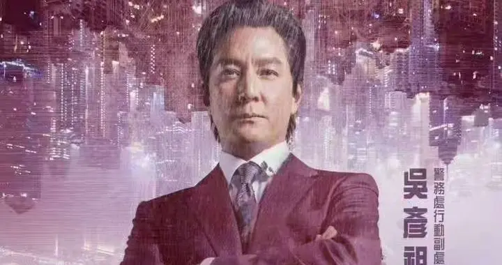 等了十年的前传《寒战1994》，吴彦祖回归，四大影帝坐镇