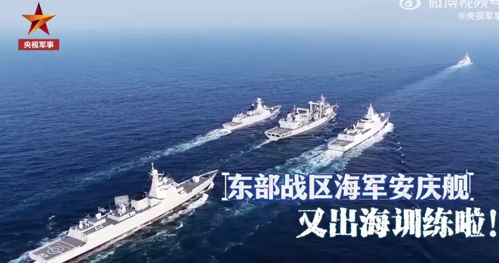 052D一前一后，055大驱居中，东部战区霸气，一次补给两艘军舰！