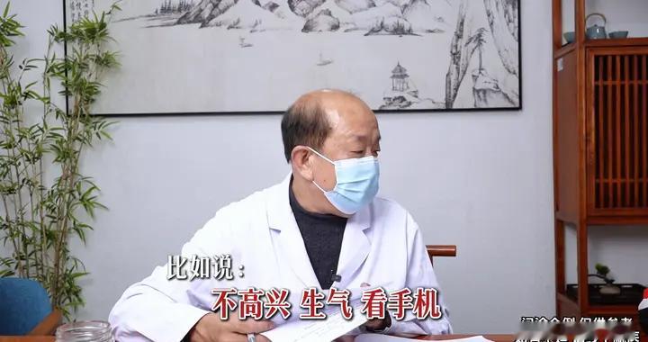 抽动症减轻时，这些加重因素千万别做！