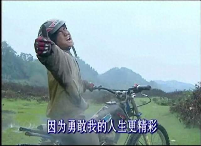 从山村少年到世界冠军！张雪用20年，让中国摩托扬威国际赛场