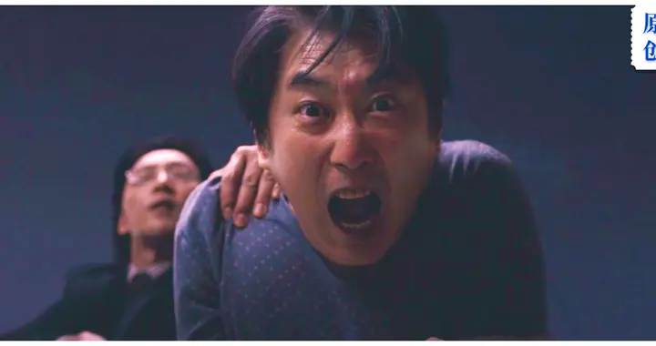 荒诞好笑+尺度拉满，新剧收视霸榜