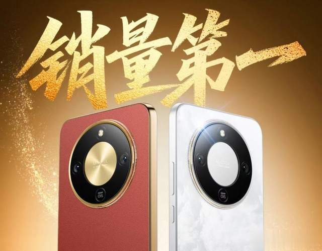 荣耀超苹果排名第五，X70连续3天销量第一，冲击前三有希望？