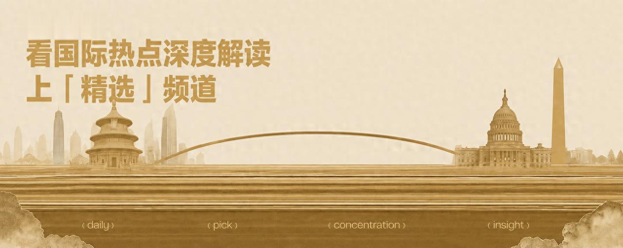 掌舵15年，苹果公司CEO库克即将卸任：飙升的市值与落后的AI赛道