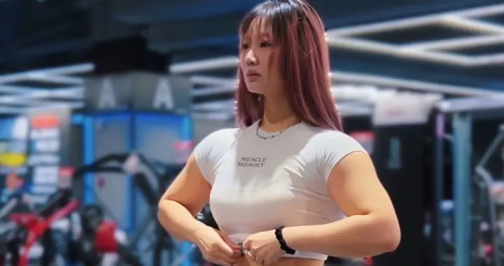 女性力量训练，打造专属完美线条