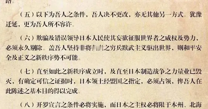 美国分身乏术，日本加速扩军，大国博弈从不是简单的打与不打
