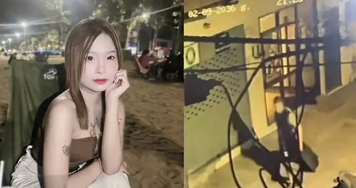17 岁少女赴芭提雅旅游遇害，嫌疑人机场被截，行李箱藏尸细节曝光