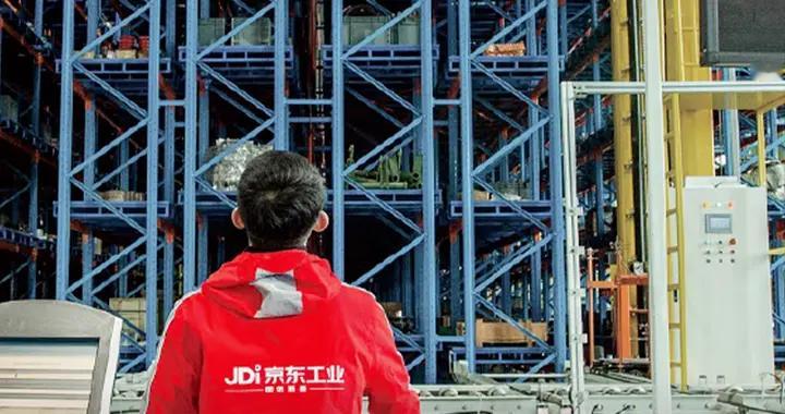 京东工业的港股时刻，一条数智供应链的8年“突围”