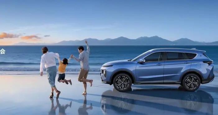 超越！捷途旅行小房车春季焕新发布会 限时抢购价6.99万元起