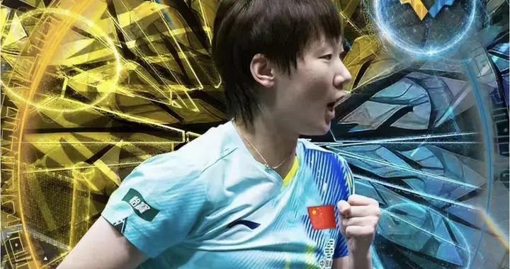 王曼昱：泪目！她夺冠啦！她用冠军结束伤病低谷，归来依旧是王者
