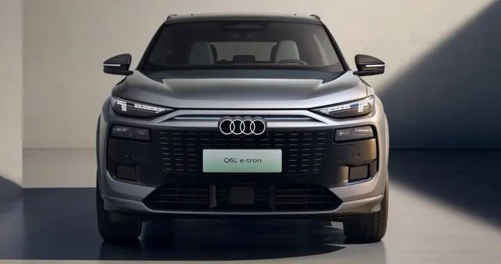 含“华”量很高的奥迪Q6L e-tron，能带领奥迪重振雄风吗？