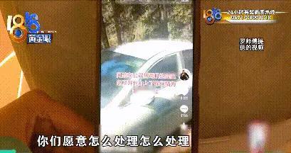 网约车司机因租赁纠纷锁车山顶，双方对簿公堂引热议