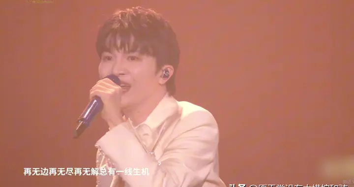 被淘汰的好声音十六强，如今碾压所有冠军！周深凭什么成唯一顶流