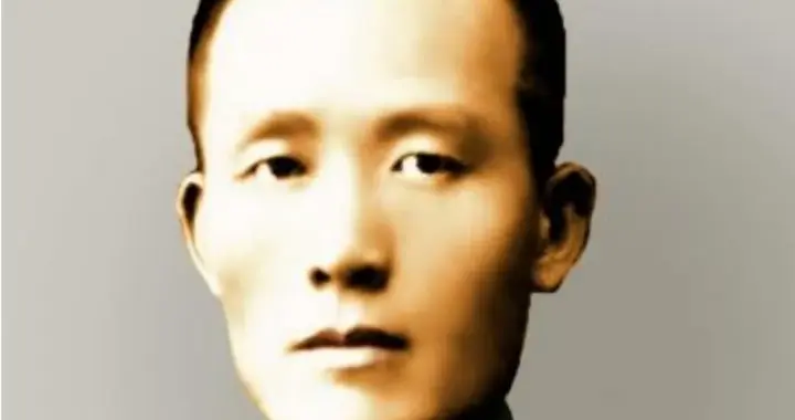 黄埔首期·被秘杀台湾·中共烈士·前国军中将——徐会之