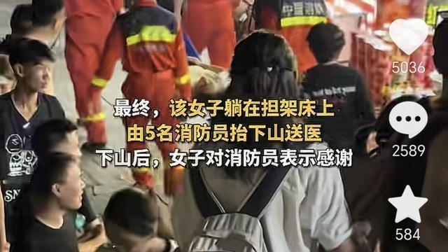 小黑黑的窝：没想到21世纪的今天，竟然还