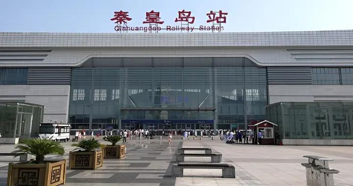 秦皇岛铁路枢纽：三局共治下的“西煤东运”咽喉与港铁融合样本