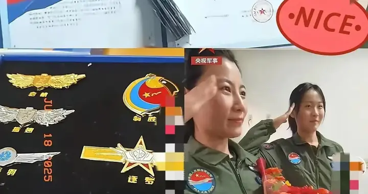 光宗耀祖了！