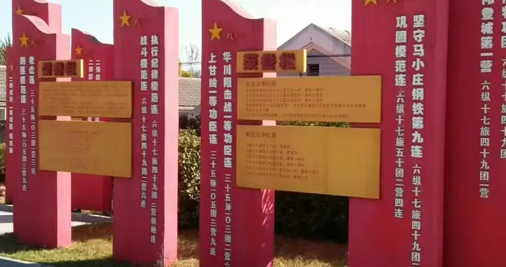 一位89岁随军家属，战友老妈三年两参战友聚会，你是如何看待