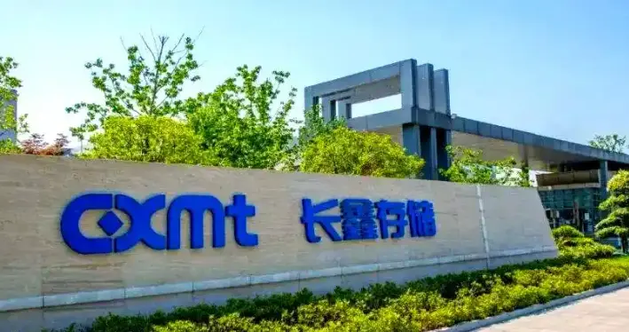 中国企业实现逆袭！凭实力跻身全球第一梯队，打破国外巨头垄断