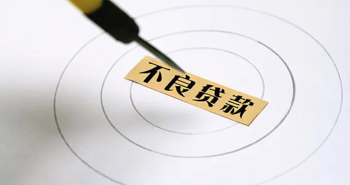 房地产与银行：一对“孪生兄弟”的时代谢幕