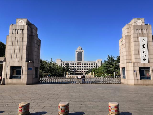 24年山东高校专项：山东大学录取66人来自33所高中