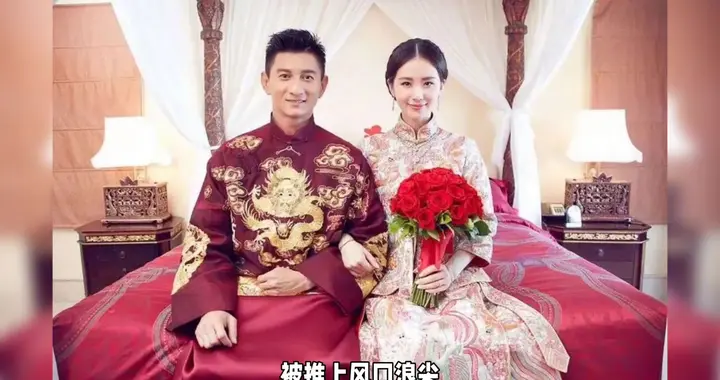 17岁年龄差童话生变？吴奇隆刘诗诗婚变传闻背后，真相藏不住了