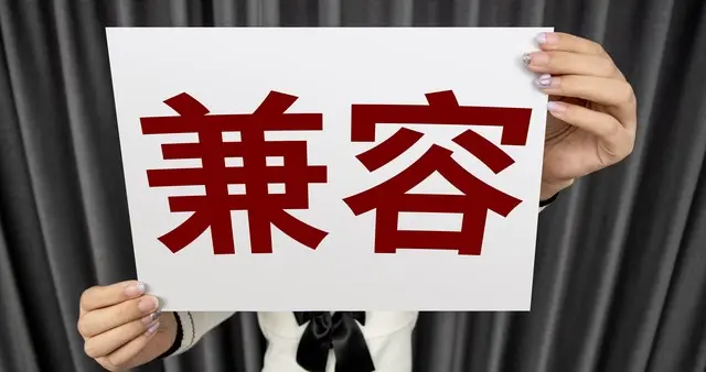 赚钱的四大层次