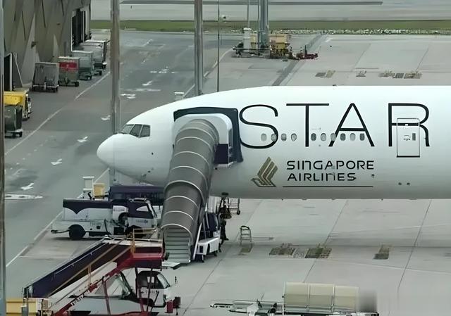 新航事故调查报告揭示：飞机急速下降成机上人员受伤主要疑似原因