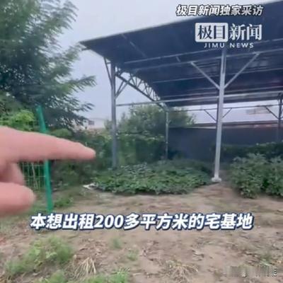 亚伟说法：河北廊坊，男子将自家200多平
