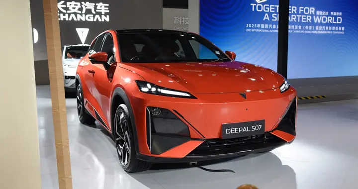 深蓝70万辆交付里程碑达成！全新深蓝S07华为乾崑630长续航版上市