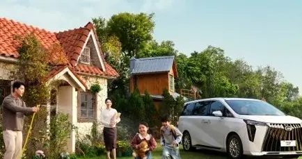 2026款传祺M8HEV在政企双补后它的售价直接杀入了19万元的时代！