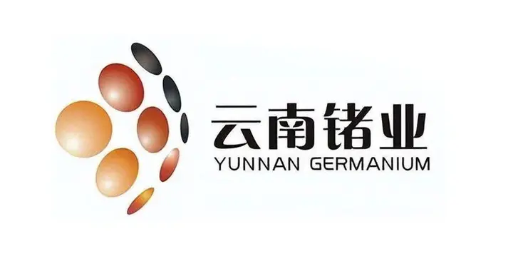 云南锗业踩中AI光通信，磷化铟终于从“概念”走到报表