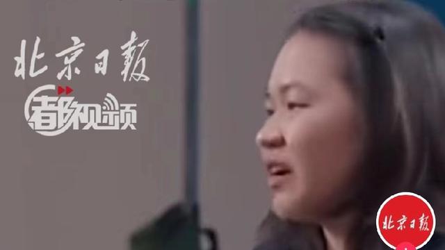 大气熊猫：全红婵被网暴这件事之所以能查的
