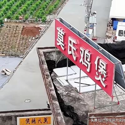 广东发展大家谈：都说在广东做生意难，其实