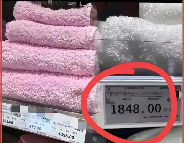 用“毛巾1800”来黑胖东来，是不是太明目张胆了？