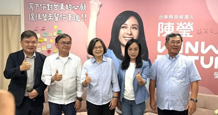 蔡英文接陈莹竞选总部主委？郭正亮爆玄机：她的谋划是陈其迈