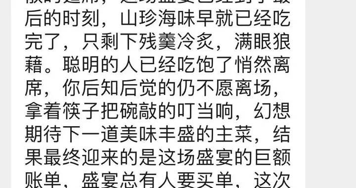 今晚美联储“救市了”，美股硬科技大跌了，先进封装涨价了！