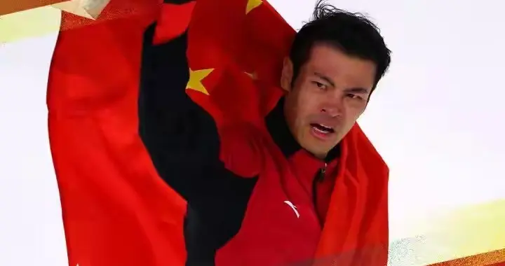 大年初四凌晨，中国队爆冷夺冠，冬奥会金牌榜更新，排名逼近日本