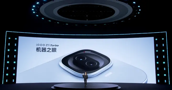 359W 2399 元！刚发布这 8 Gen5 新机有点猛啊