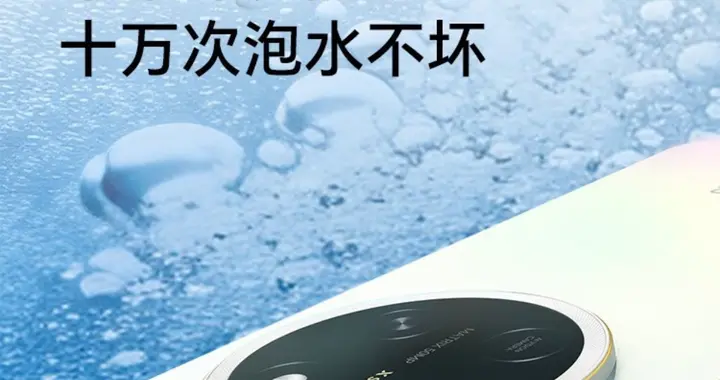 荣耀X80 Pro Max上手：这代X系列，跨度大得有点“不讲理”