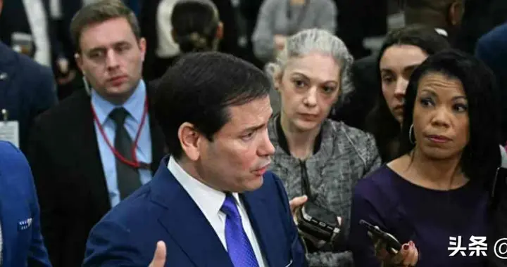 鲁比奥摊牌：只要认定存在威胁，美国有权军事入侵全球任何地方