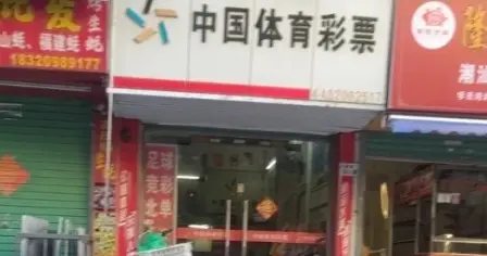 大乐透026期，20、33冷码必不可少