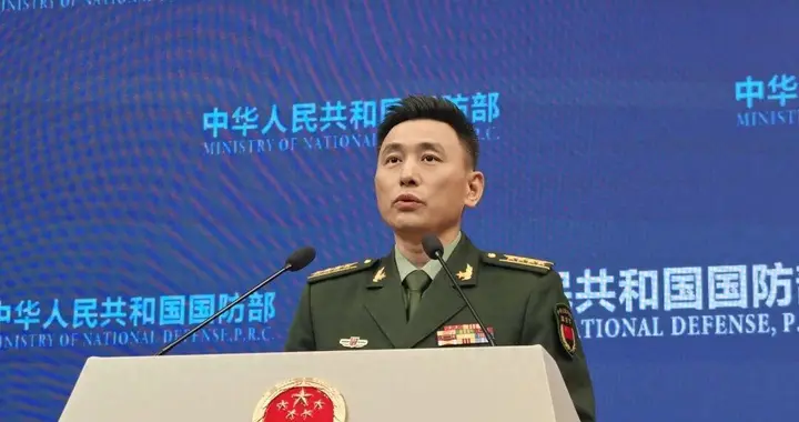“何剑”什么意思？国防部回应