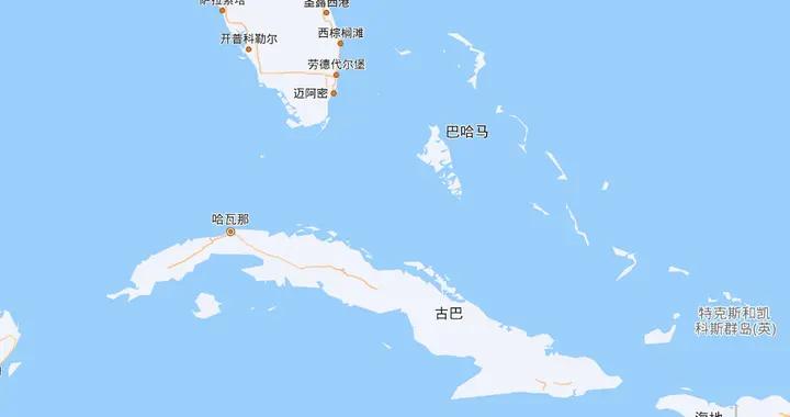 美中情局长出访古巴，美国方面是何用意？