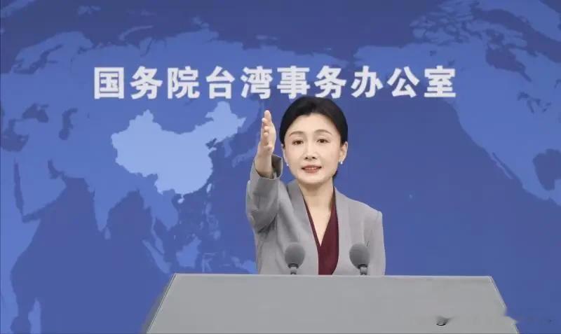 国台办发布郑重声明！   当地时间10日，对于中国海警编队与台湾‘海巡...